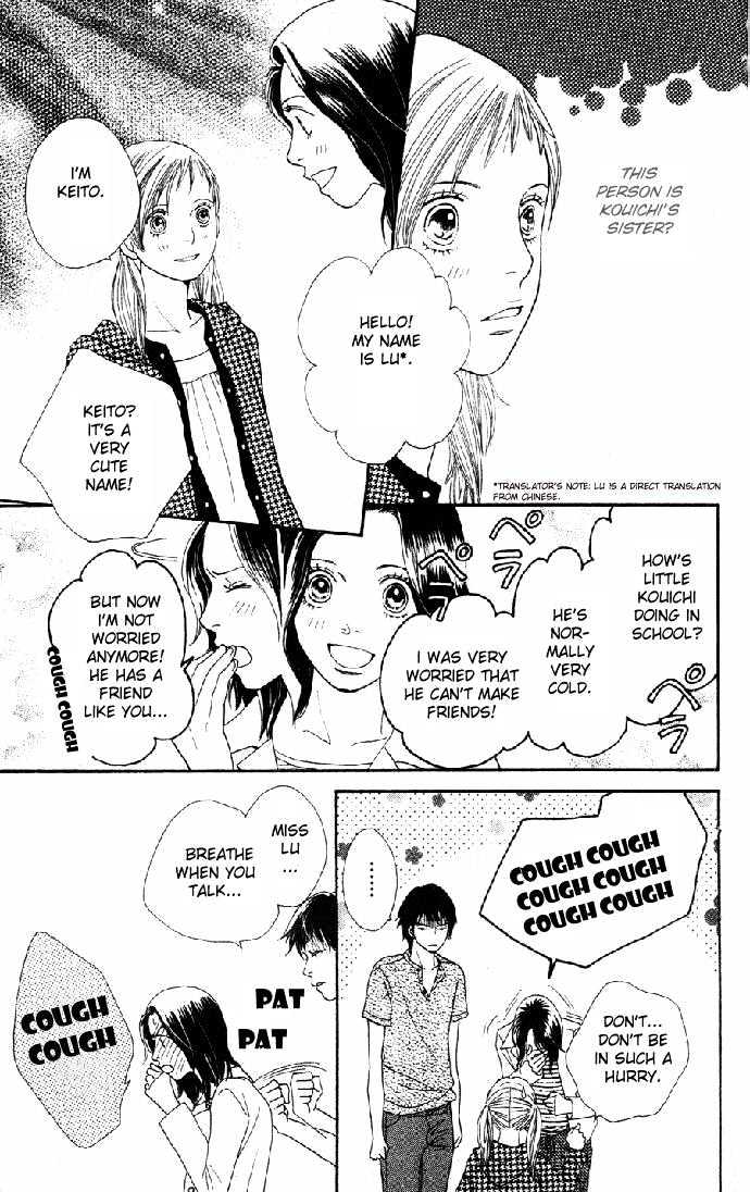 Read Cat Street en Manga Online