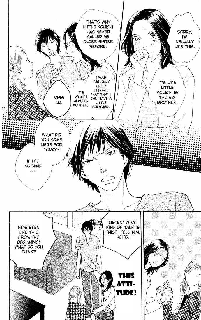 Read Cat Street en Manga Online