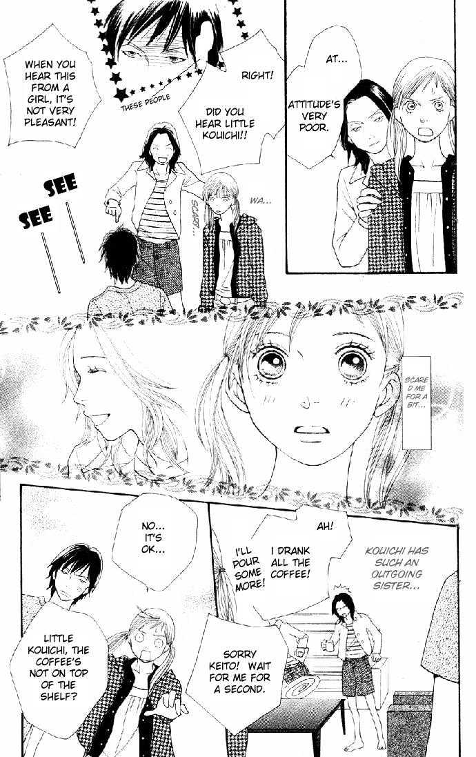 Read Cat Street en Manga Online