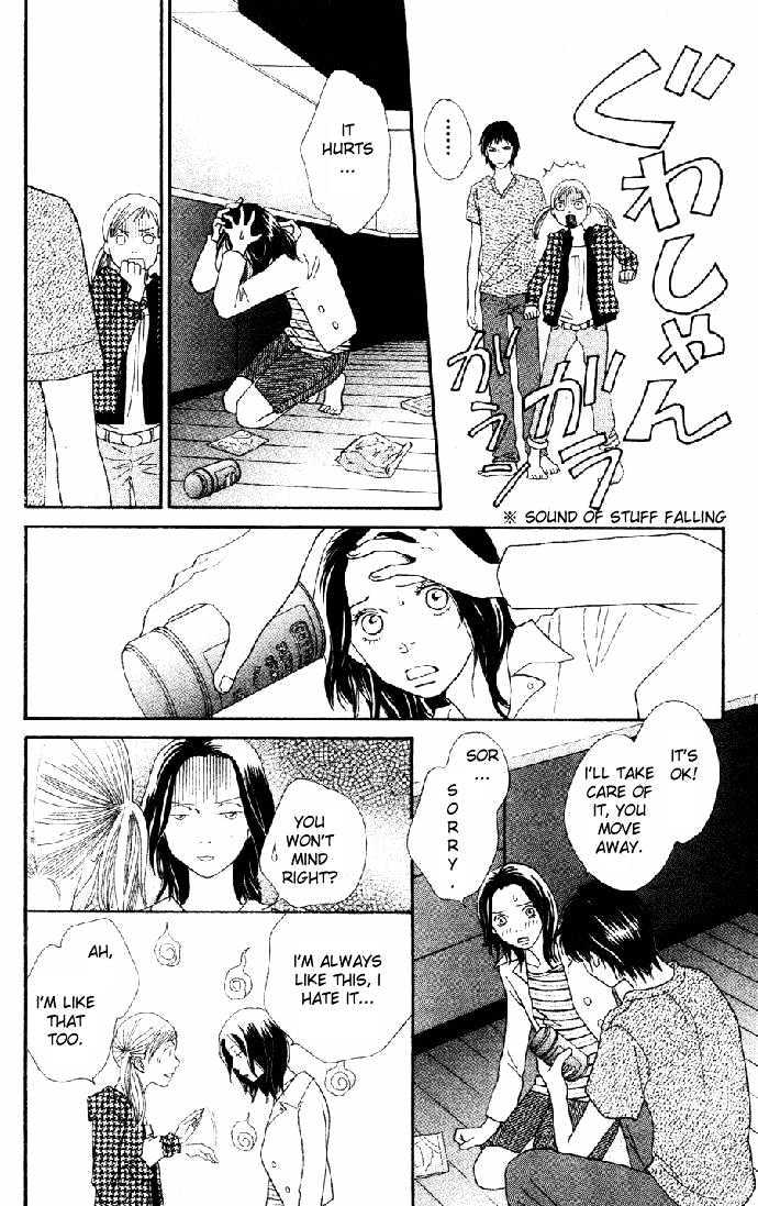 Read Cat Street en Manga Online