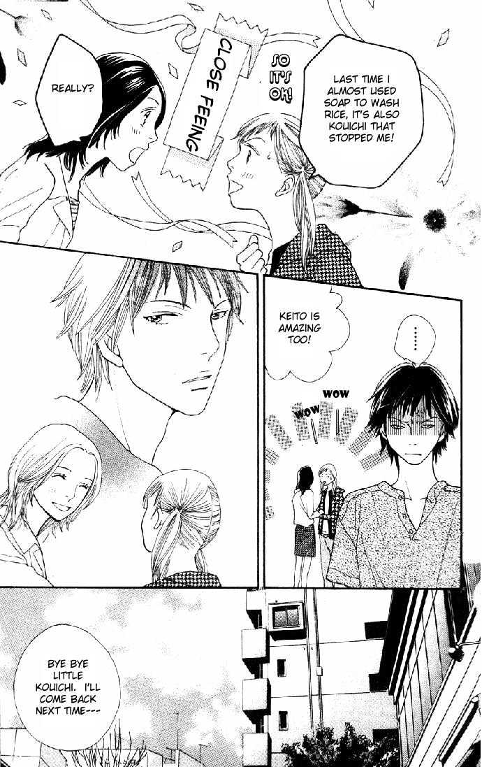 Read Cat Street en Manga Online