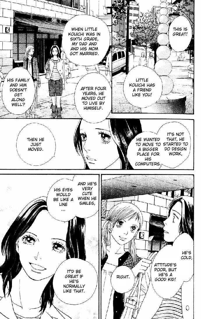 Read Cat Street en Manga Online