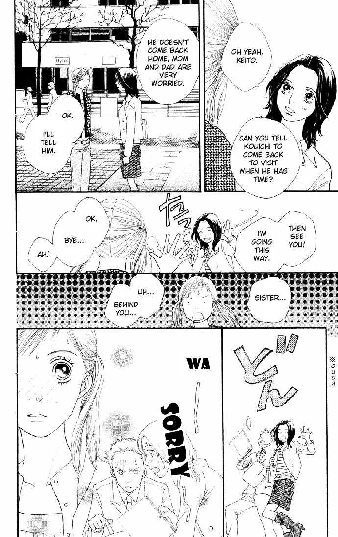 Read Cat Street en Manga Online