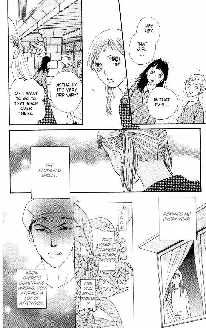 Read Cat Street en Manga Online