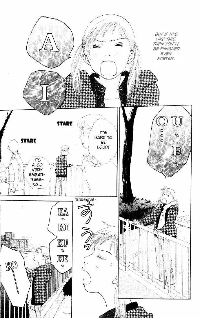 Read Cat Street en Manga Online