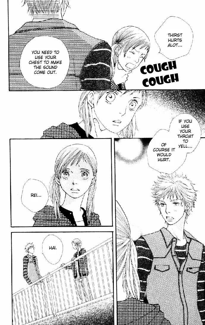 Read Cat Street en Manga Online