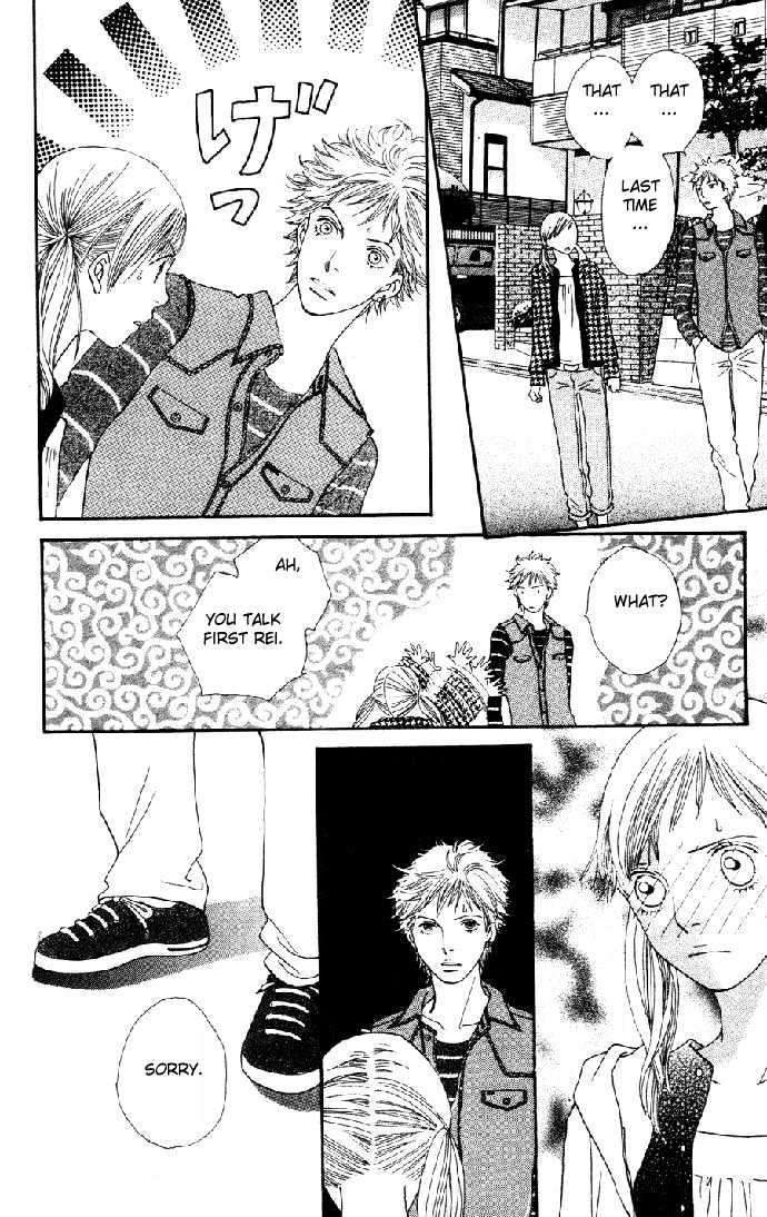 Read Cat Street en Manga Online