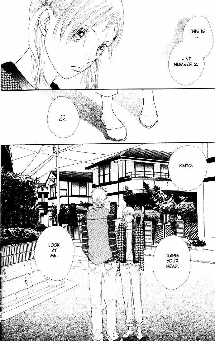 Read Cat Street en Manga Online