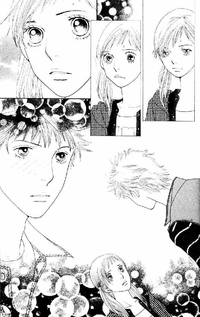 Read Cat Street en Manga Online