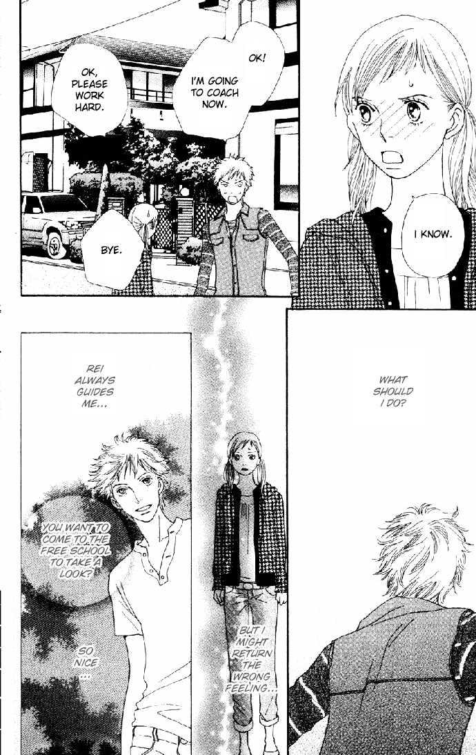 Read Cat Street en Manga Online