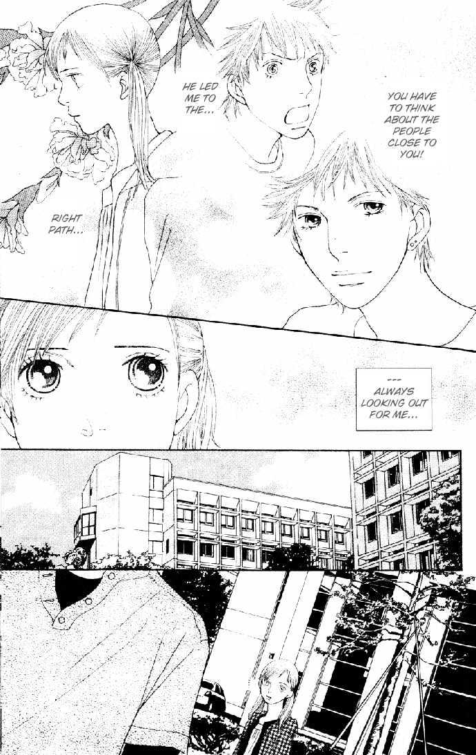 Read Cat Street en Manga Online
