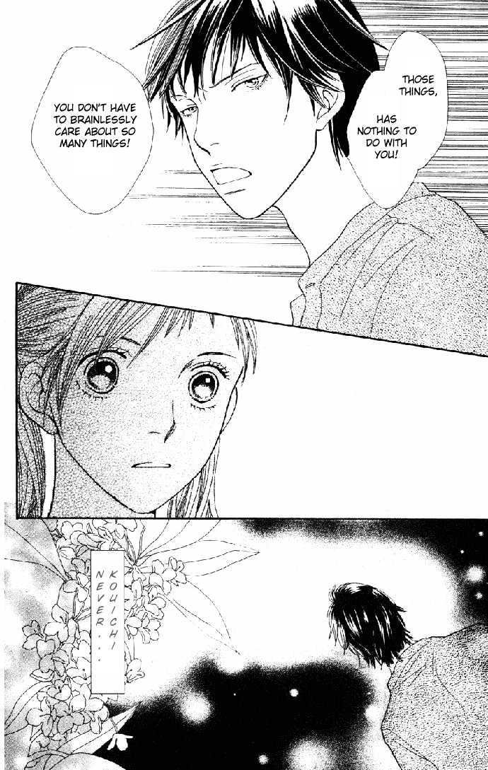 Read Cat Street en Manga Online