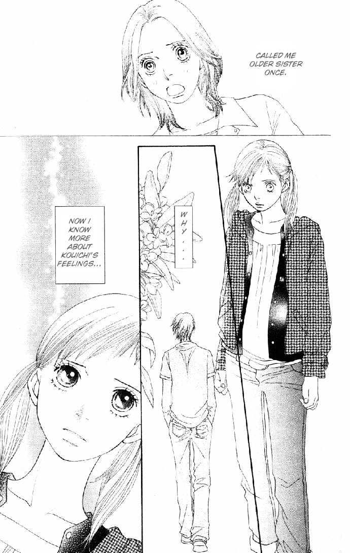 Read Cat Street en Manga Online