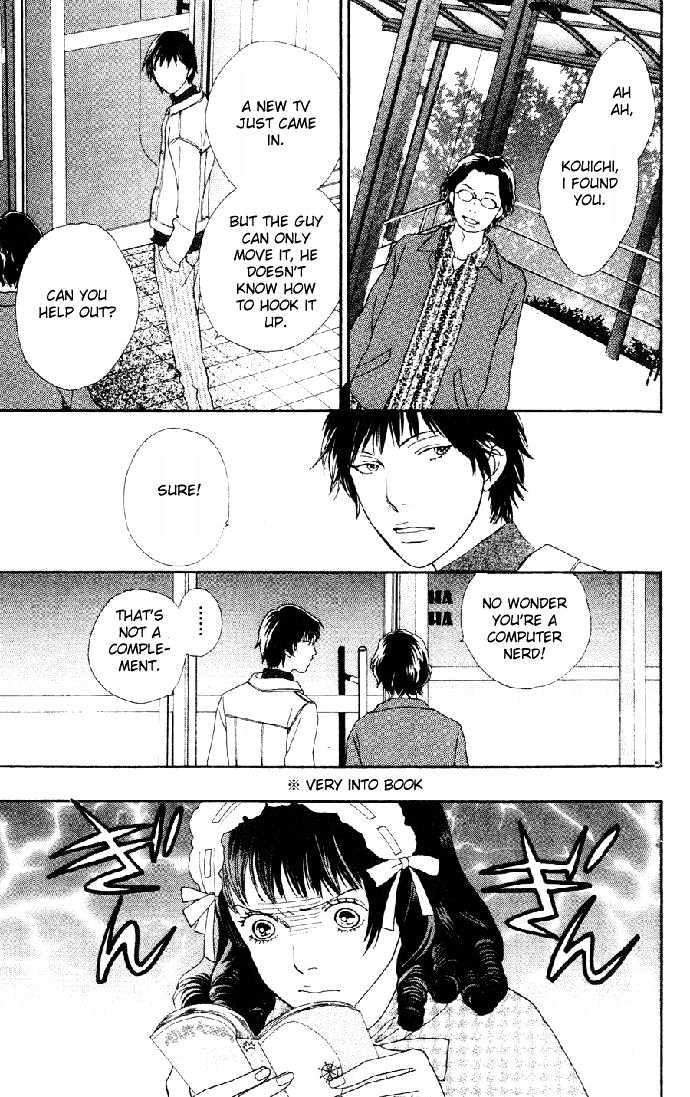 Read Cat Street en Manga Online