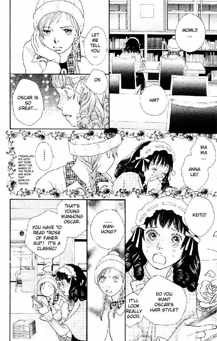 Read Cat Street en Manga Online