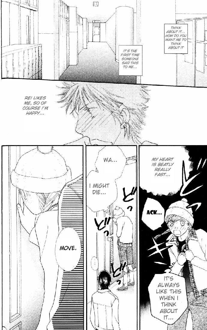 Read Cat Street en Manga Online