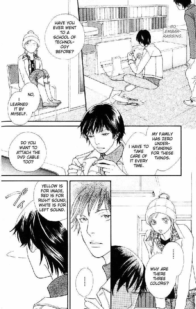 Read Cat Street en Manga Online