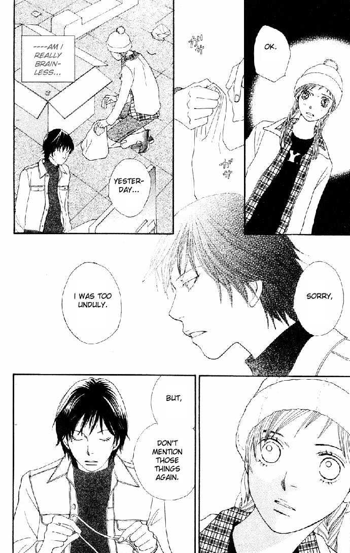 Read Cat Street en Manga Online