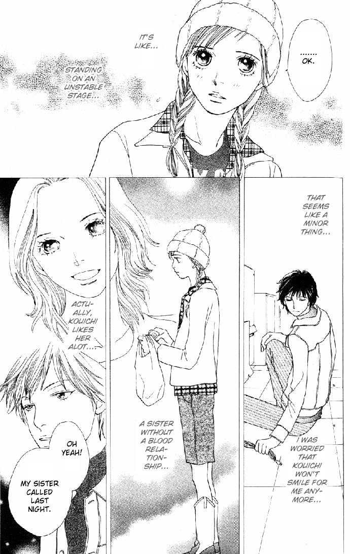 Read Cat Street en Manga Online