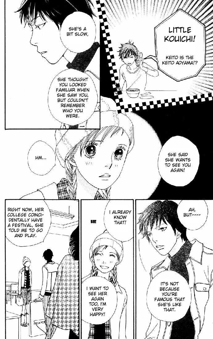 Read Cat Street en Manga Online