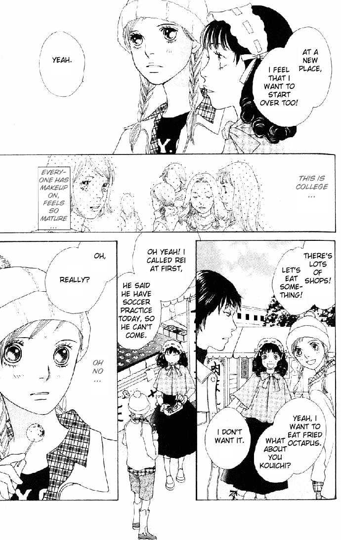 Read Cat Street en Manga Online