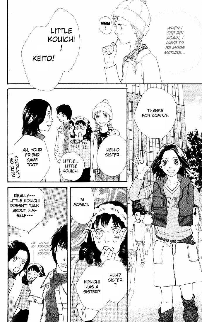 Read Cat Street en Manga Online