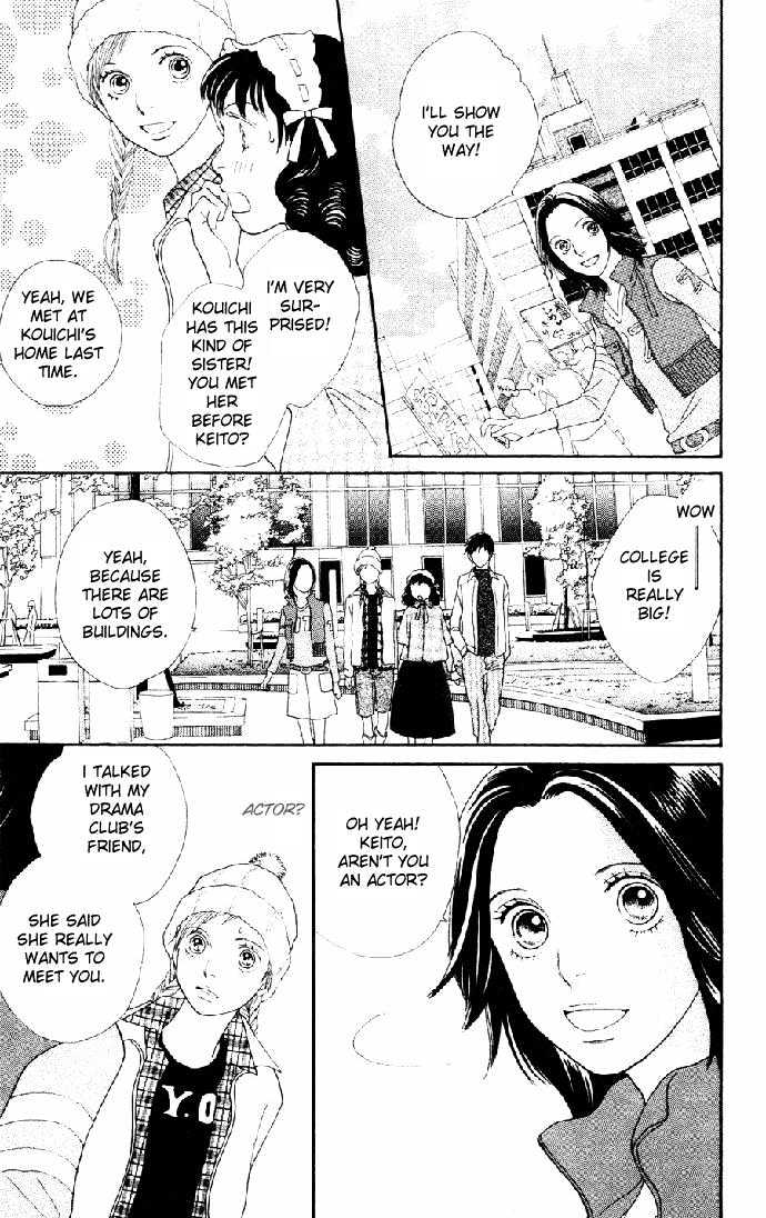 Read Cat Street en Manga Online