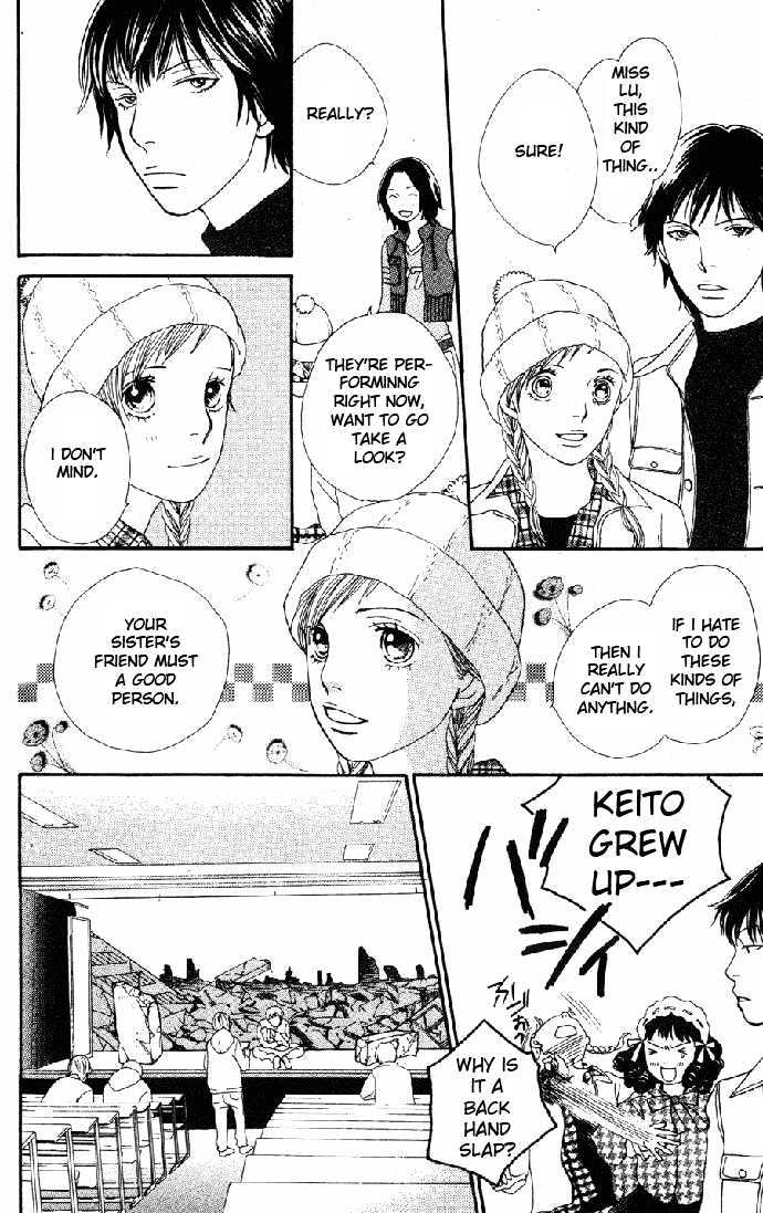 Read Cat Street en Manga Online