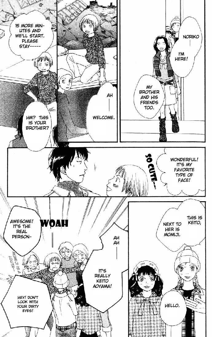 Read Cat Street en Manga Online