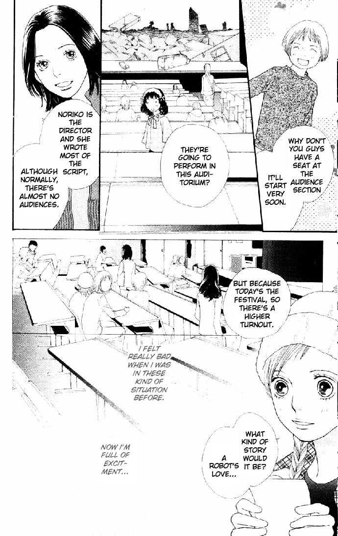 Read Cat Street en Manga Online