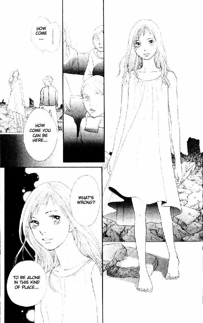 Read Cat Street en Manga Online