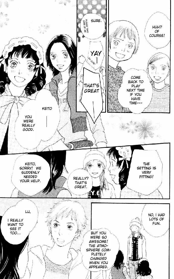 Read Cat Street en Manga Online