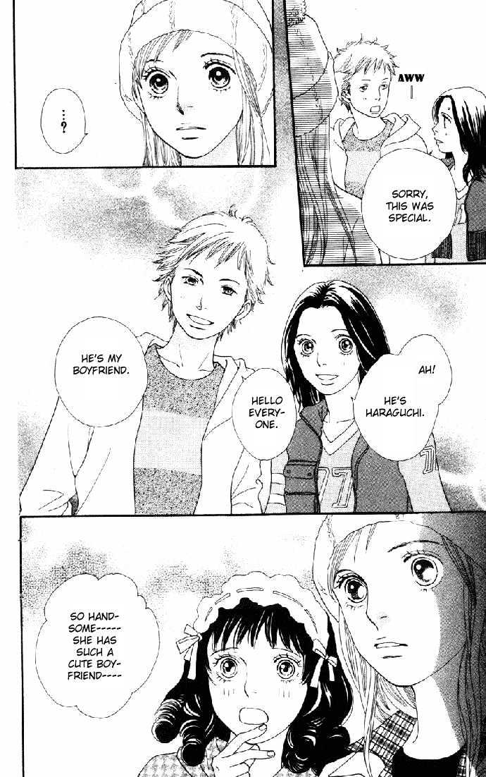 Read Cat Street en Manga Online