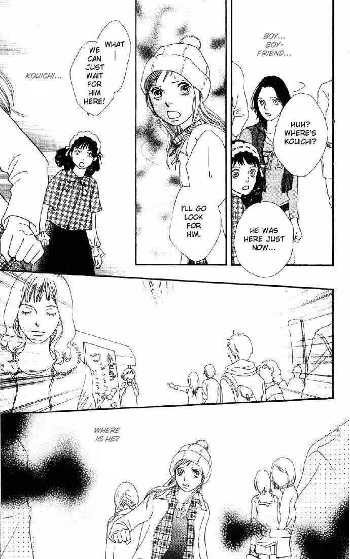 Read Cat Street en Manga Online