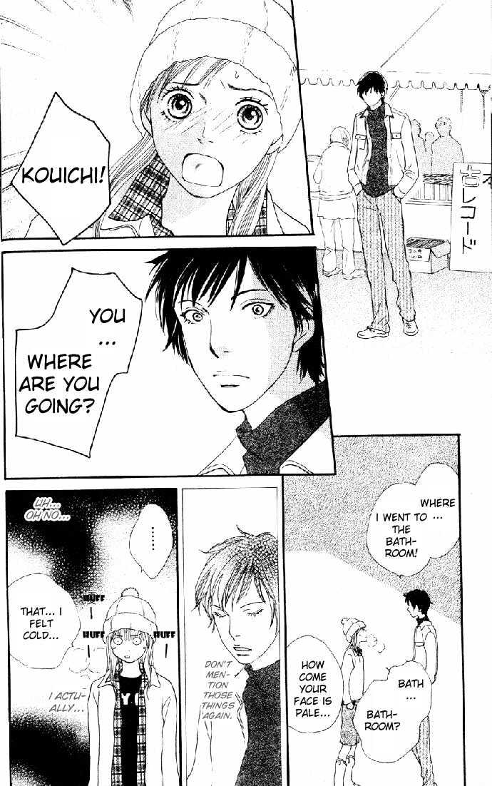 Read Cat Street en Manga Online