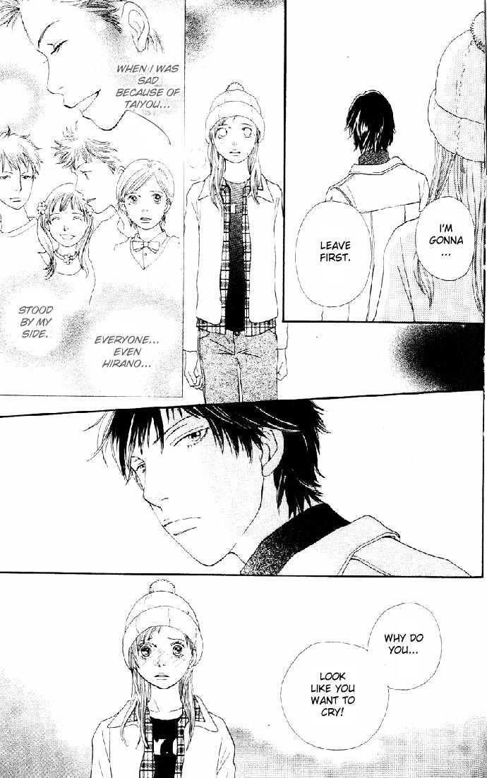 Read Cat Street en Manga Online