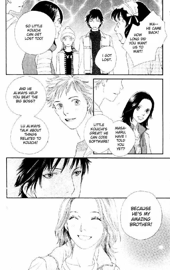 Read Cat Street en Manga Online