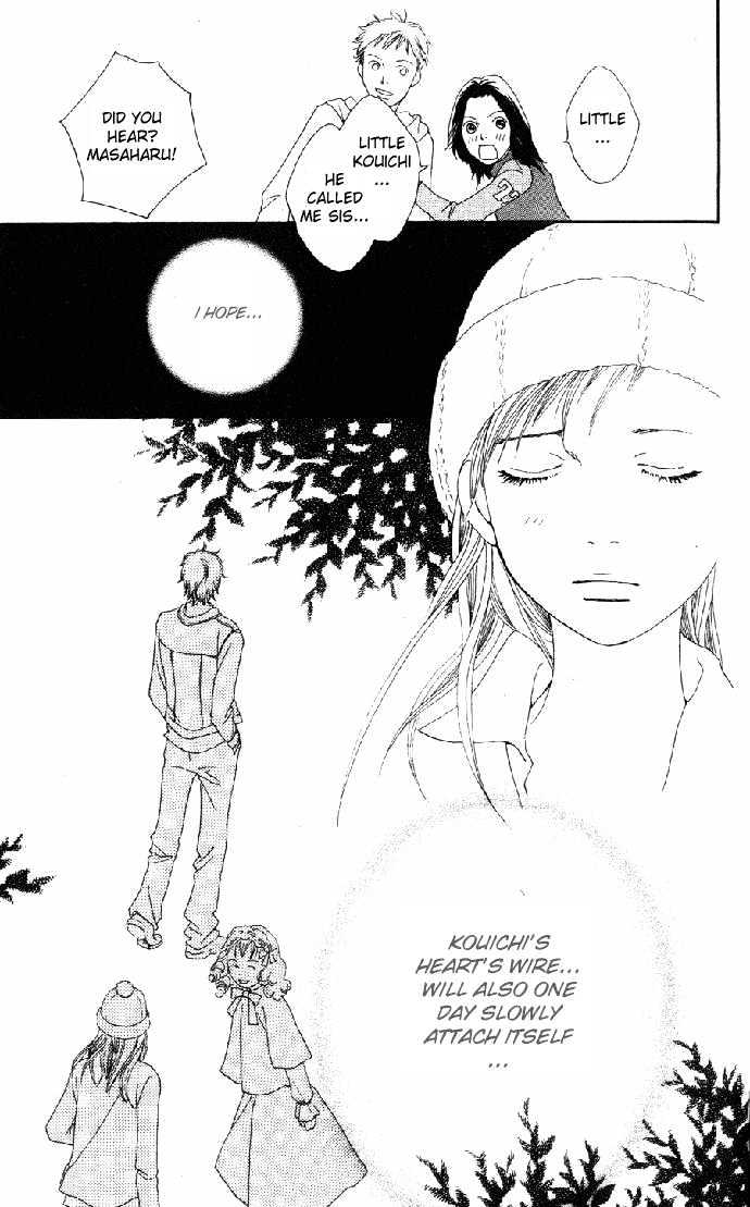 Read Cat Street en Manga Online