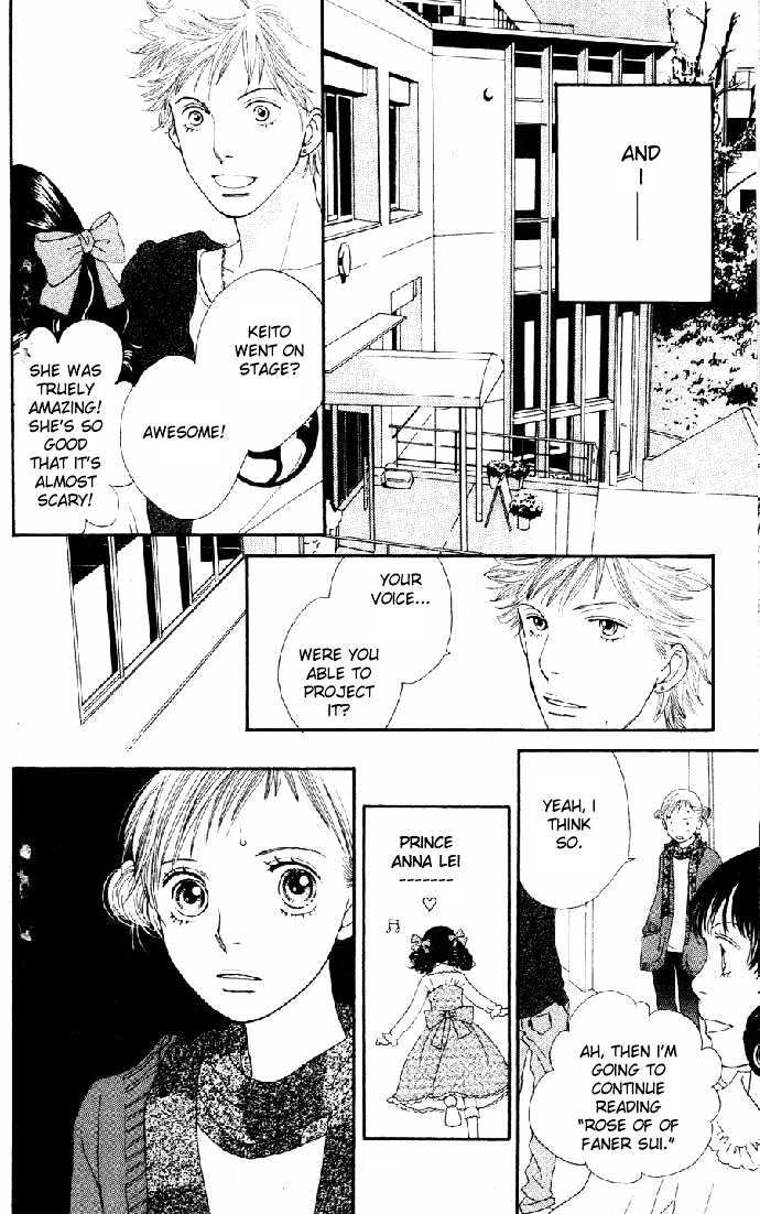 Read Cat Street en Manga Online