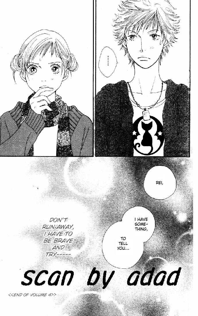Read Cat Street en Manga Online