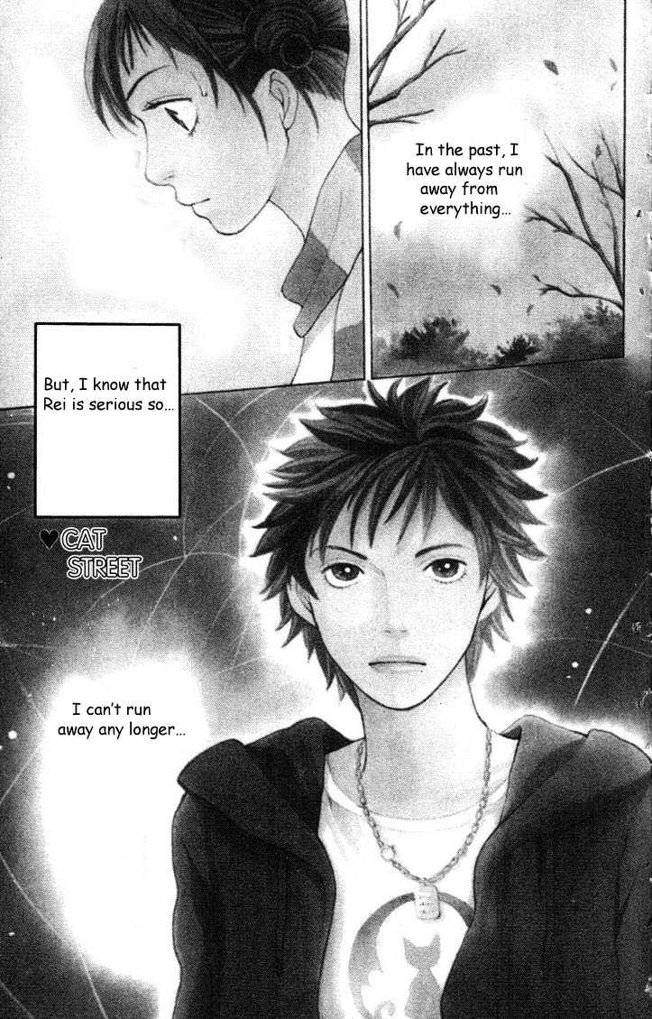 Read Cat Street en Manga Online
