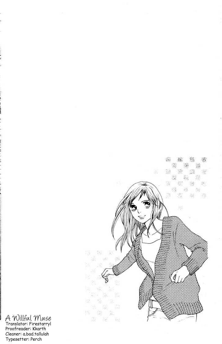 Read Cat Street en Manga Online