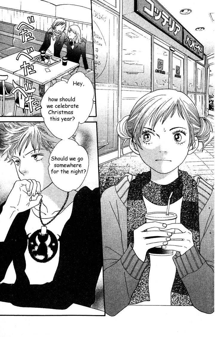 Read Cat Street en Manga Online