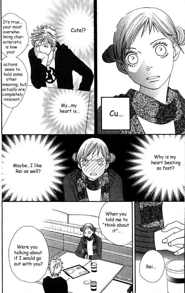 Read Cat Street en Manga Online