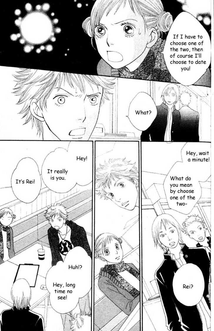 Read Cat Street en Manga Online