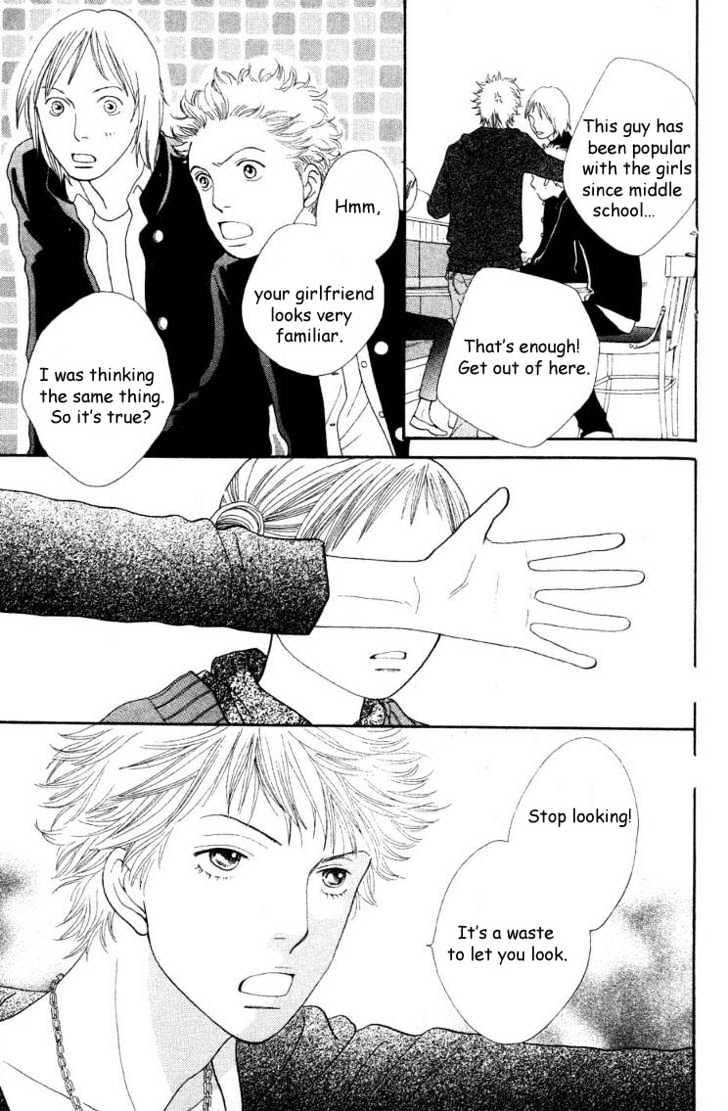Read Cat Street en Manga Online