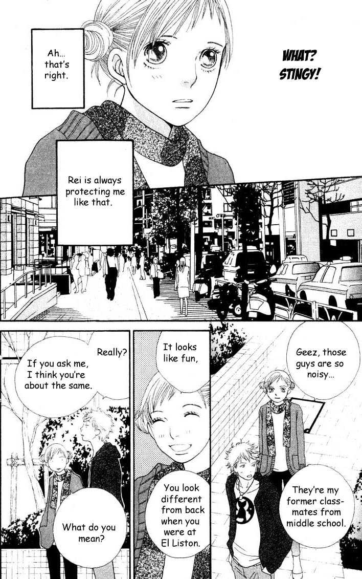 Read Cat Street en Manga Online