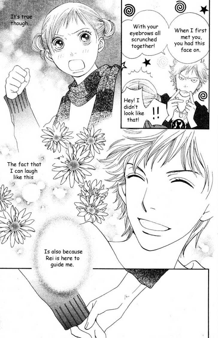 Read Cat Street en Manga Online