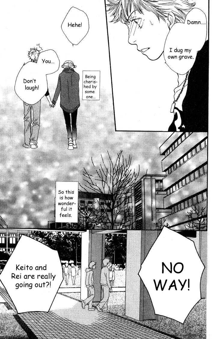 Read Cat Street en Manga Online