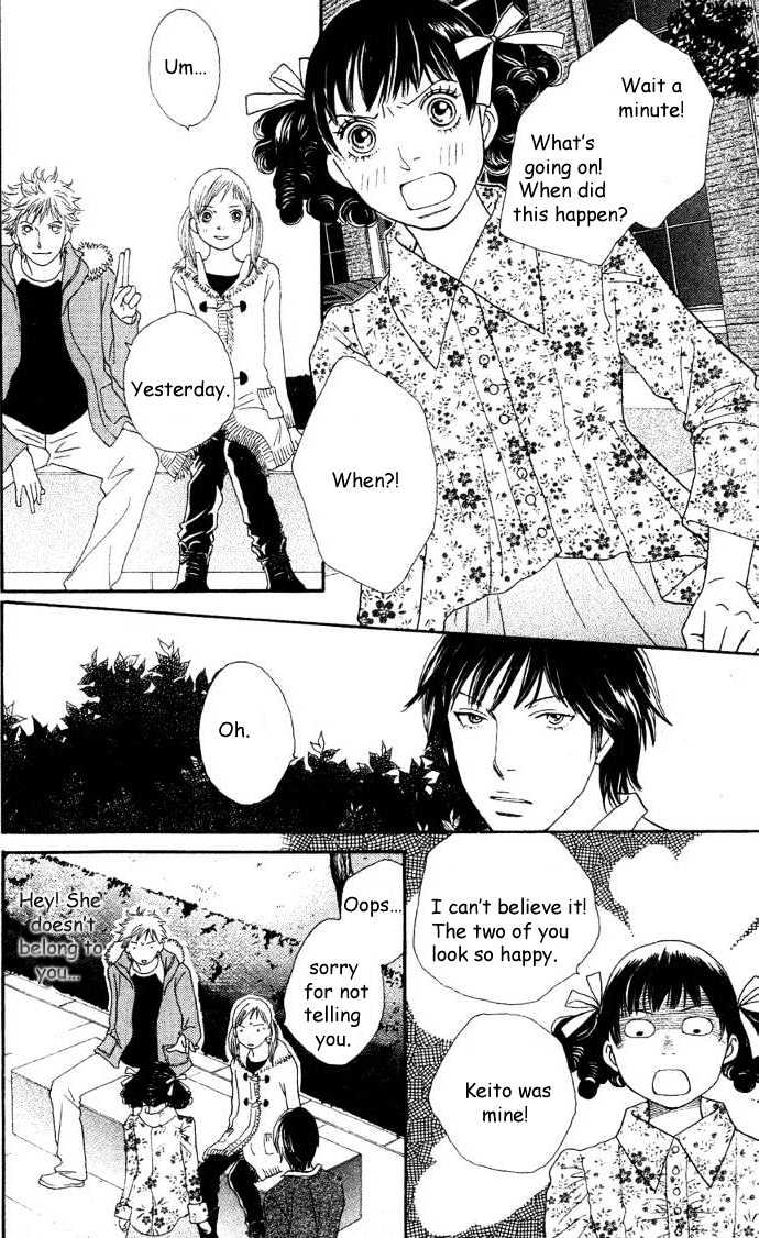 Read Cat Street en Manga Online